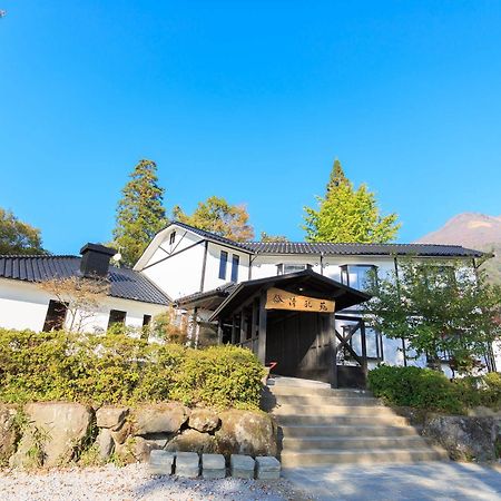 Yufuin Ryokan Seikoen Exteriör bild