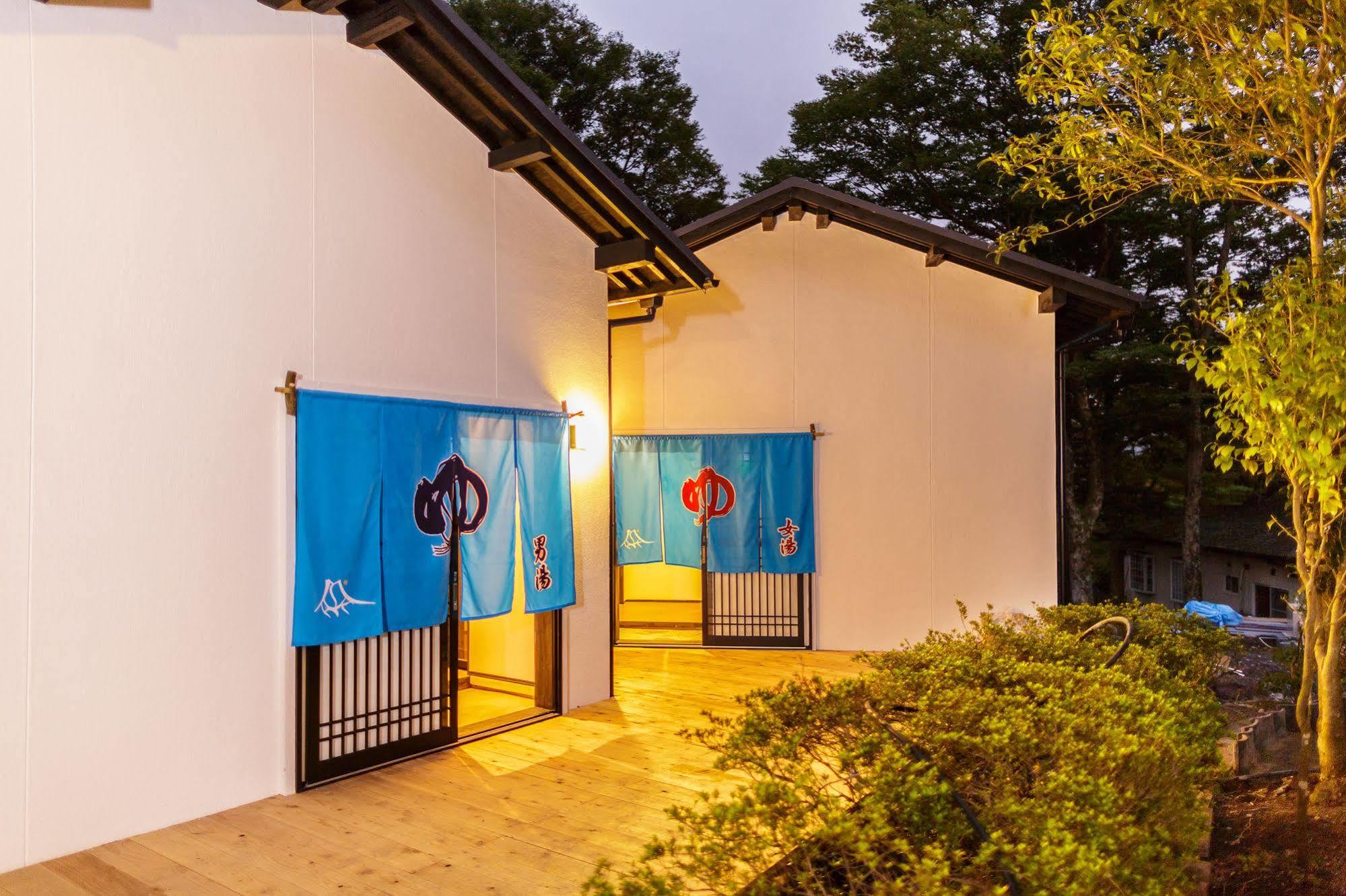 Yufuin Ryokan Seikoen Exteriör bild