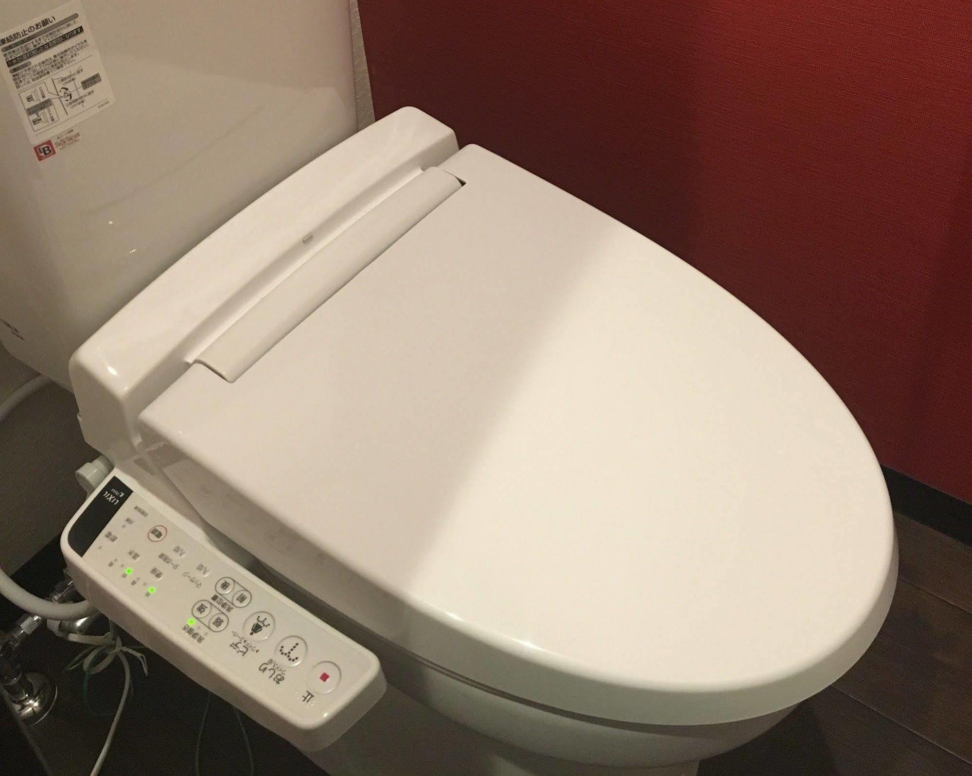 Yufuin Ryokan Seikoen Exteriör bild